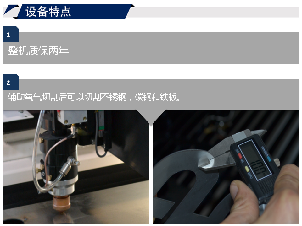 寶元通、世紀元通、山東世紀元通智能科技、電腦廣告雕刻機、木工數(shù)控雕刻機、亞克力吸塑成型機、吸壓吹多功能壓塑機、可麗耐成型機、標牌蝕刻機刻牌機、數(shù)控圍字機、亞克力折彎機、彎字機、等離子切割機、激光切割機、激光機